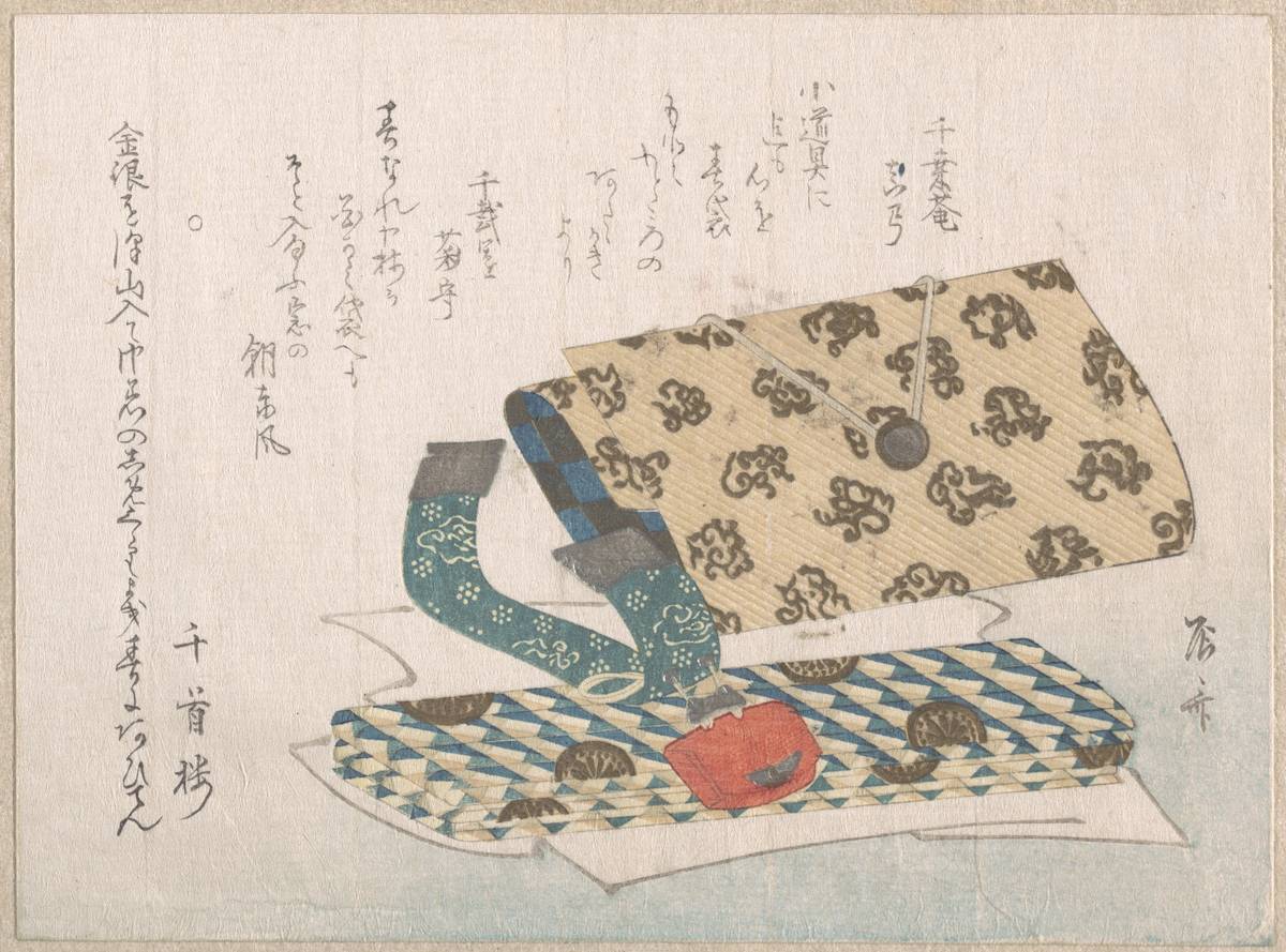 Pocketbook with Its Fittings, part of an album of woodblock prints (surimono) by Ryūryūkyo Shinsai
