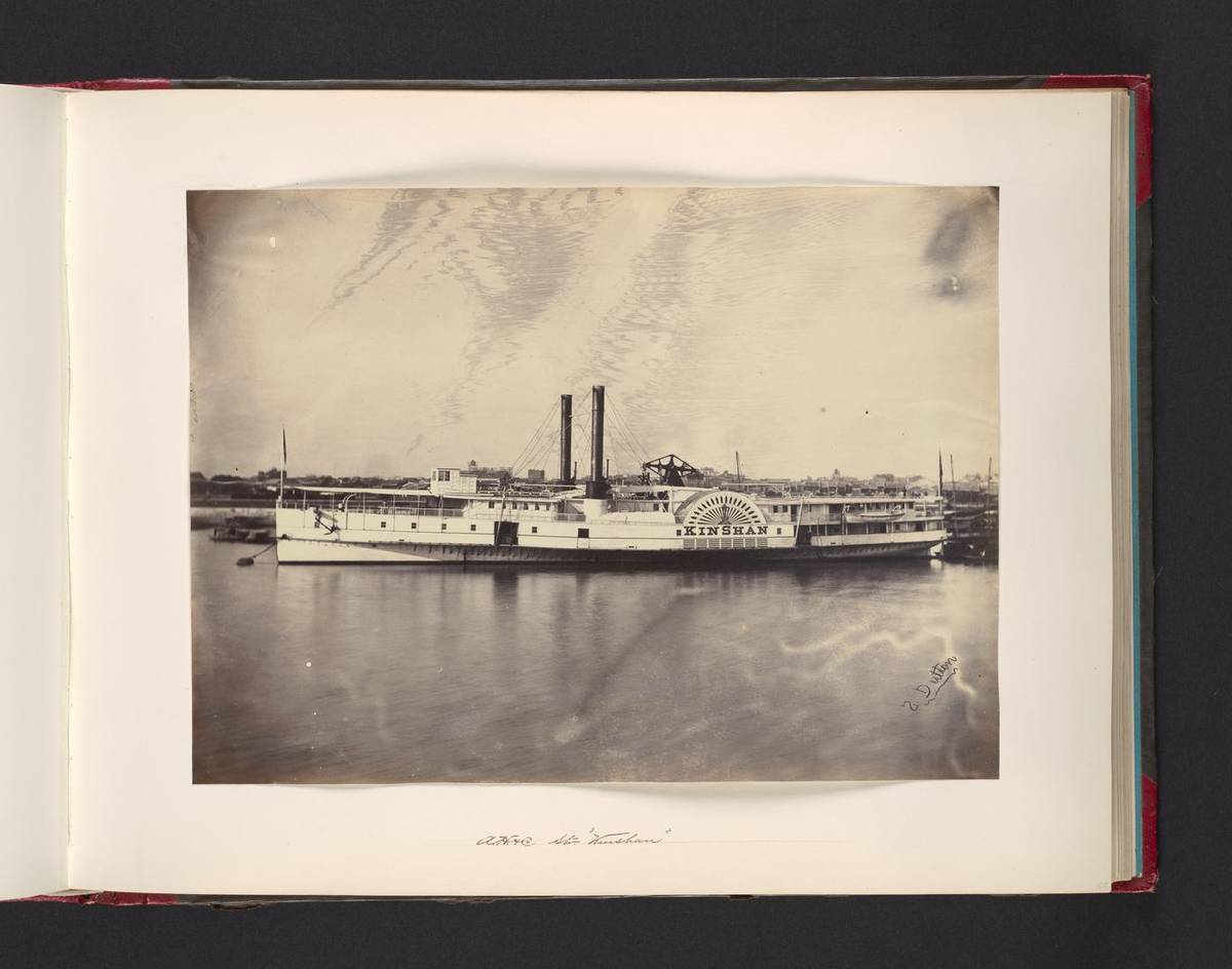 Augustine Heard & Co. Steamer "Kinshan", albumen silver print from glass negative by Sylvester Dutton