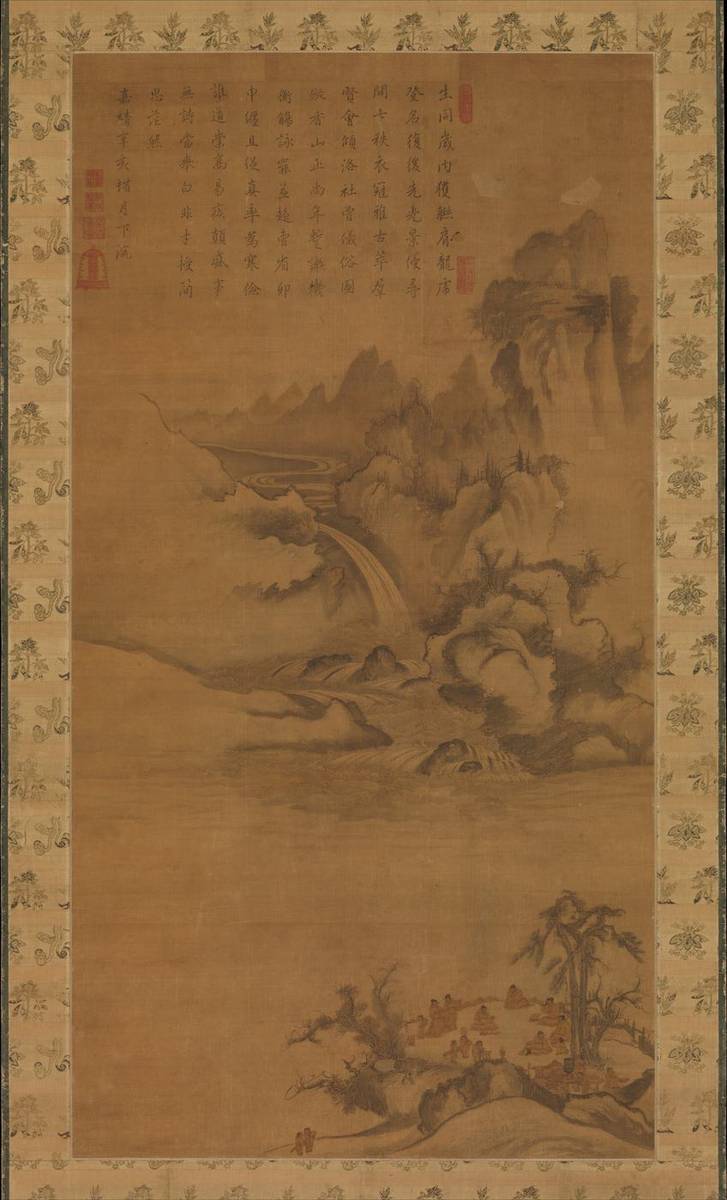 Gathering of government officials, hanging scroll by Unidentified artist