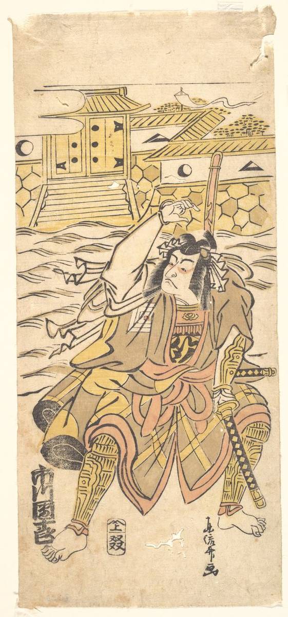 Actor, Danjuro, Impersonating Murubashi Chuye, woodblock print by Toryusai